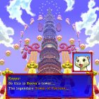 Shiren the Wanderer