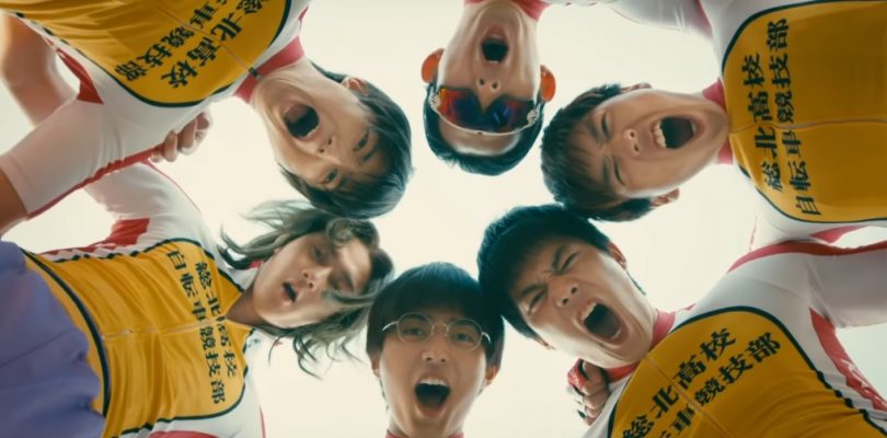 Yowamushi Pedal