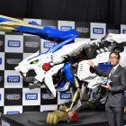 ZOIDS Wild