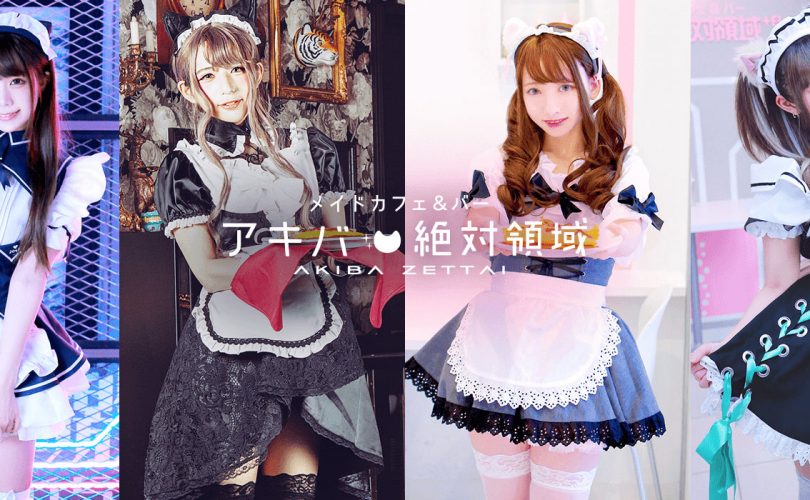 Akiba Zettai