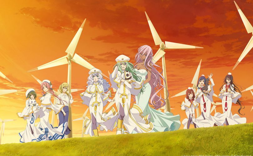 ARIA The CREPUSCOLO