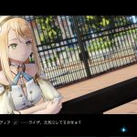 Atelier Ryza 2