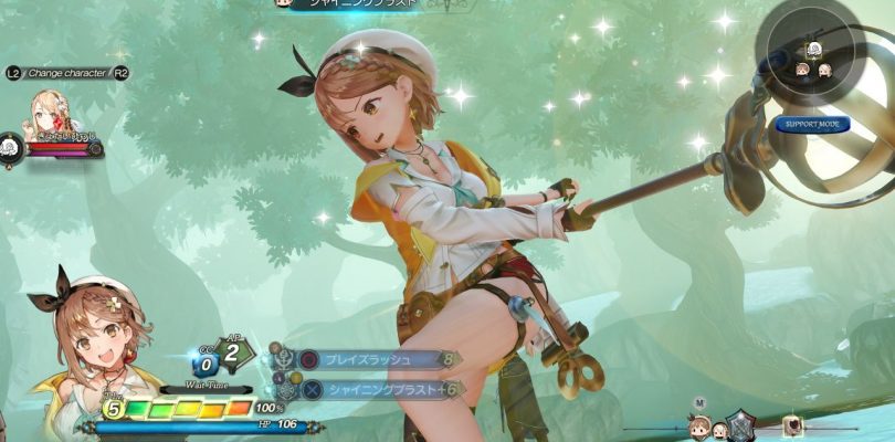 Atelier Ryza 2