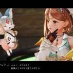 Atelier Ryza 2