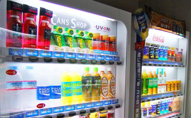 Giappone: i distributori automatici permettono il pagamento tramite riconoscimento facciale