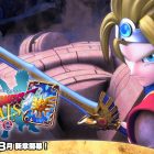 DRAGON QUEST Rivals Ace