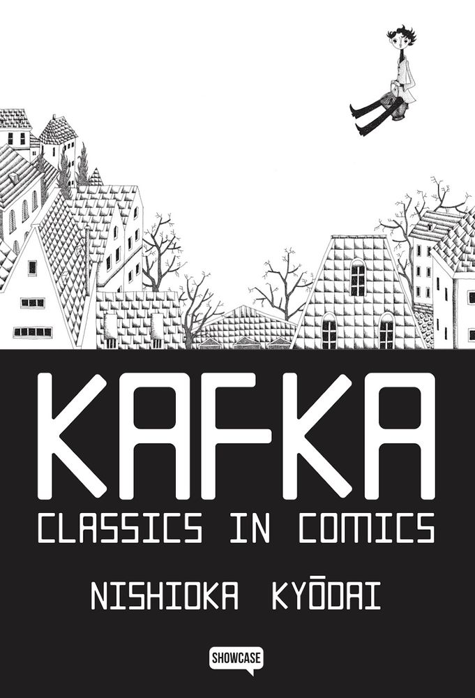 Dynit Manga - Kafka Classics in Comics