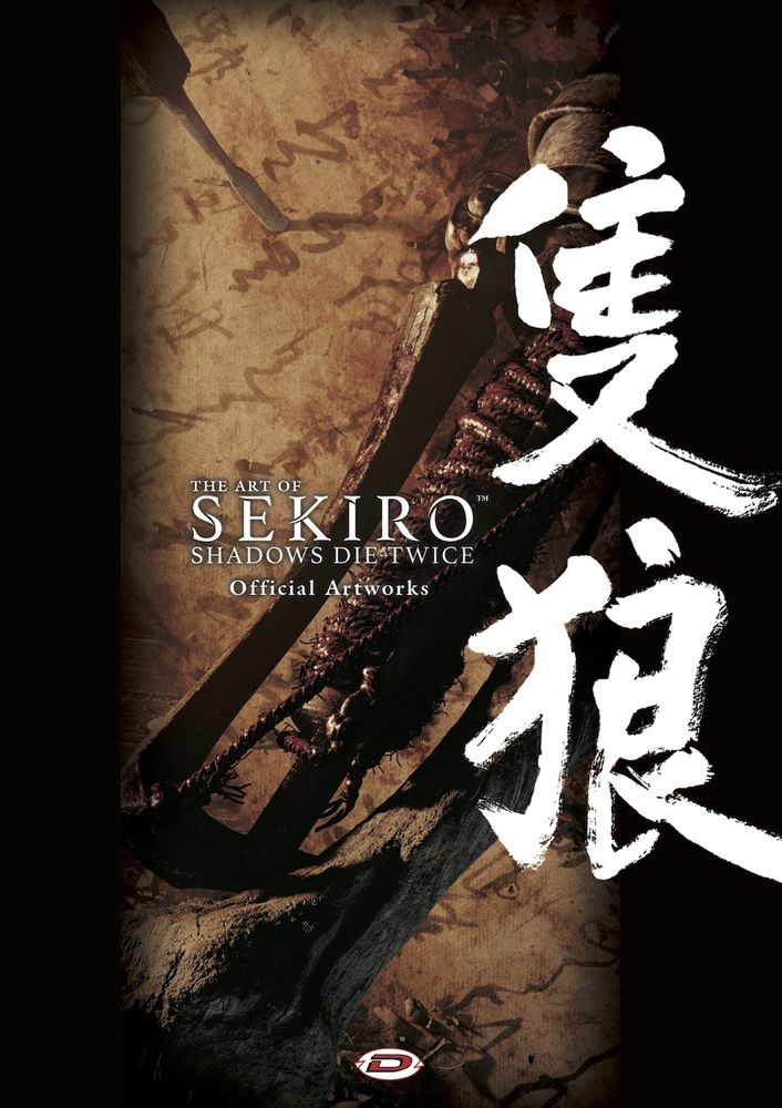 Dynit Manga - The Art of SEKIRO