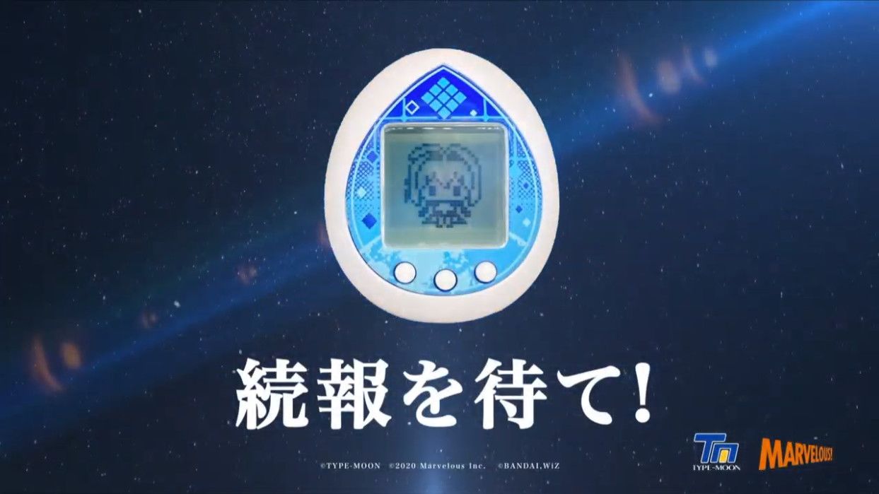 Fate/EXTELLA Celebration BOX