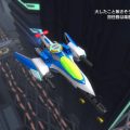 Ginga Force arriverà in Occidente il prossimo 24 settembre