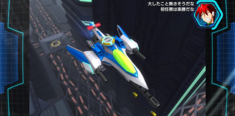 Ginga Force è ora disponibile in Giappone su PlayStation 4