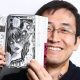 Junji Ito