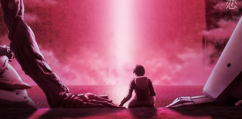 Knights of Sidonia