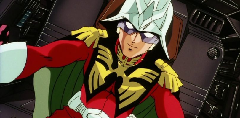 Mobile Suit Gundam