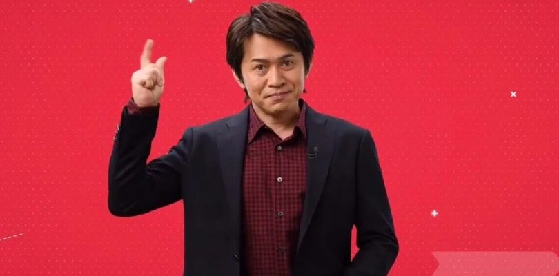 Nintendo Direct