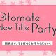 Otomate