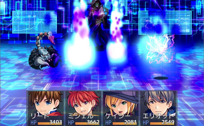 RPG Maker MZ