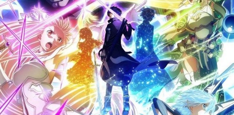 SWORD ART ONLINE