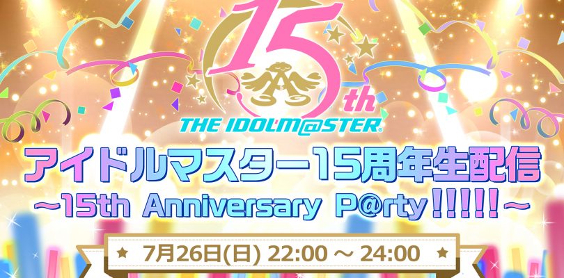 THE iDOLM@STER