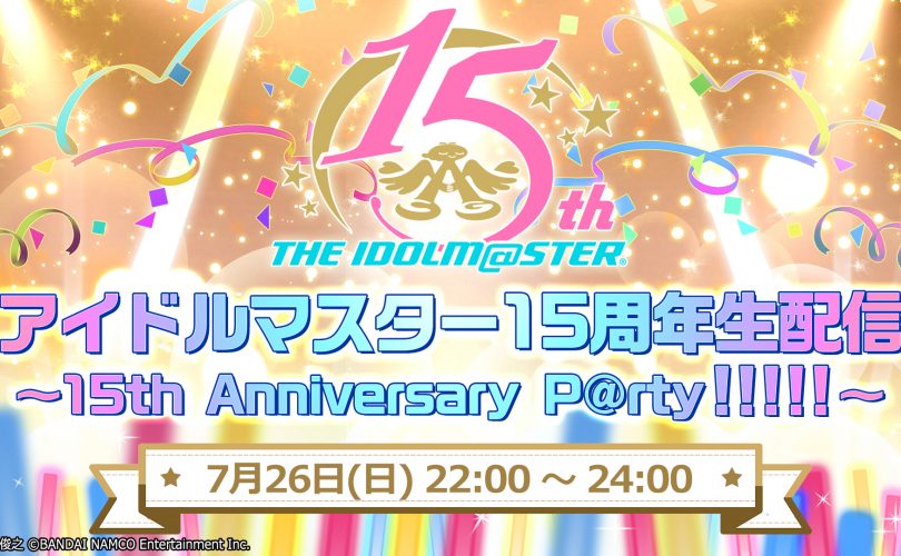 THE iDOLM@STER