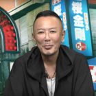 Toshihiro Nagoshi parla di Ghost of Tsushima
