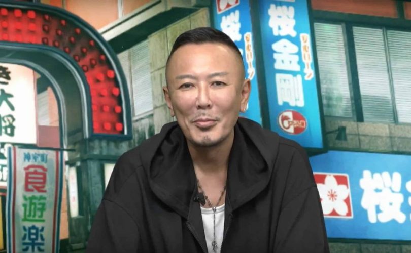 Toshihiro Nagoshi parla di Ghost of Tsushima