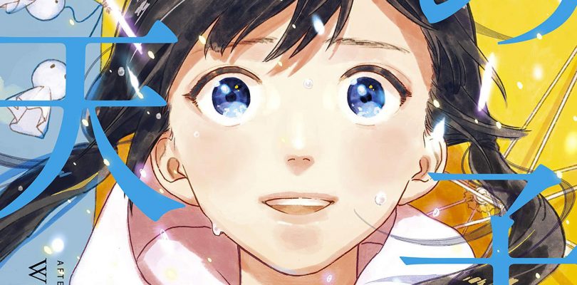 Star Comics annuncia i manga di WEATHERING WITH YOU e SAVAGE SEASON