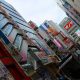 Dopo il SEGA GiGO, chiude un altro iconico negozio di Akihabara