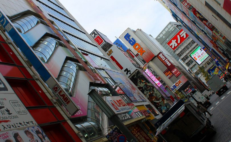 Dopo il SEGA GiGO, chiude un altro iconico negozio di Akihabara