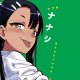 KissAnime e KissManga, fra pirateria, promozione e conservazione storica