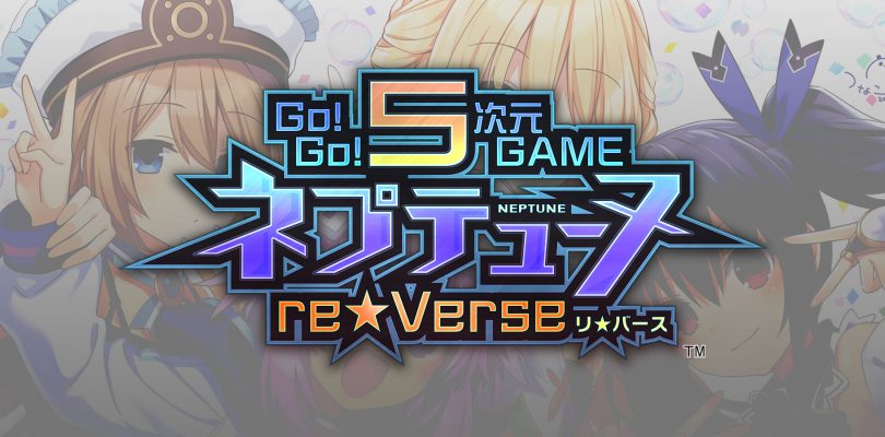 Go! Go! 5 Jigen Game Neptune: re★Verse annunciato per PS5