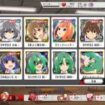 Higurashi When They Cry Mei