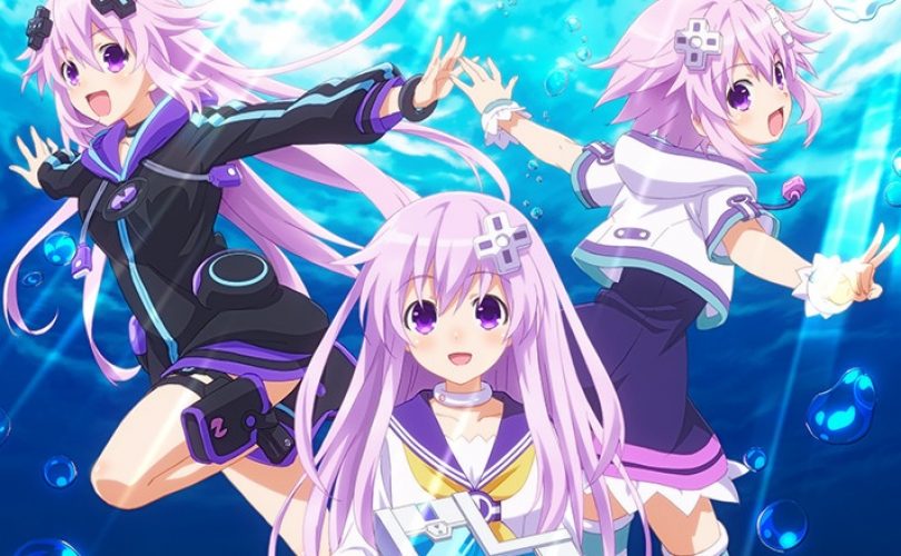 Hyperdimension Neptunia