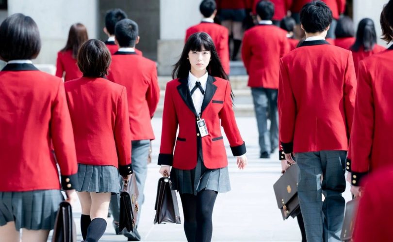 Kakegurui film live action