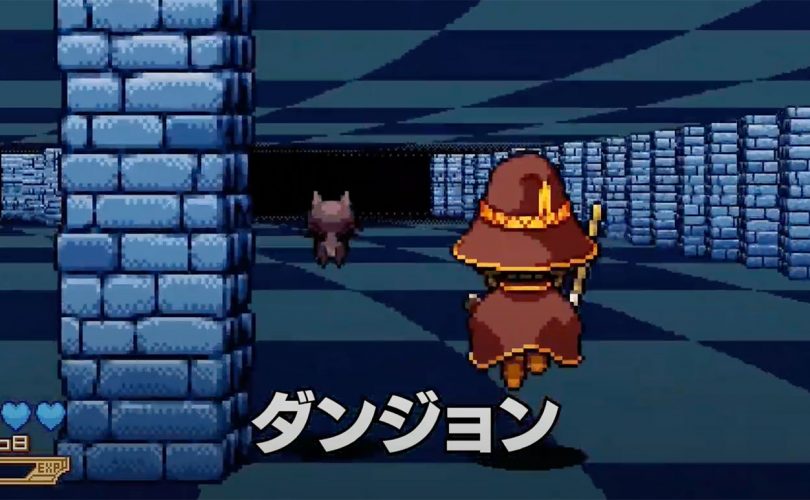 KonoSuba