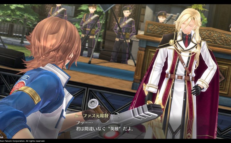 Hajimari no Kiseki