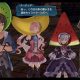 The Legend of Heroes: Hajimari no Kiseki