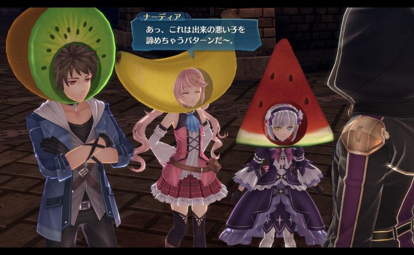 The Legend of Heroes: Hajimari no Kiseki