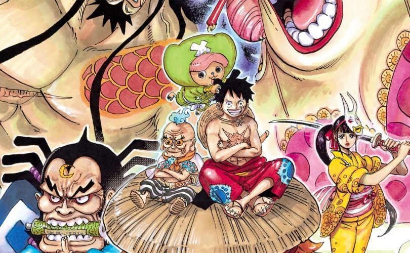 ONE PIECE