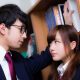 Cosa cercano le ragazze giapponesi nel loro ragazzo ideale?