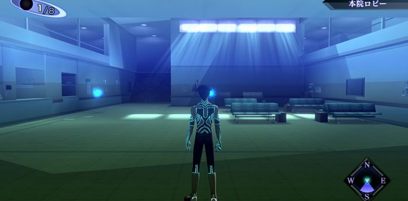 Shin Megami Tensei III