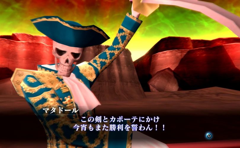 Matador in Shin Megami Tensei III: Nocturne HD Remaster