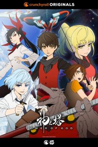 TOWER OF GOD - Recensione dell’anime