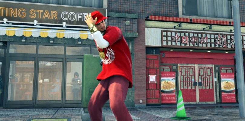 Yakuza: Like a Dragon