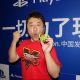 STREET FIGHTER: il producer Yoshinori Ono lascia Capcom dopo 30 anni