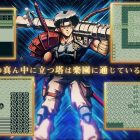 COLLECTION of SaGa FINAL FANTASY LEGEND
