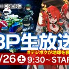 D3 PUBLISHER