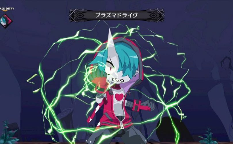 Disgaea 6: Defiance of Destiny