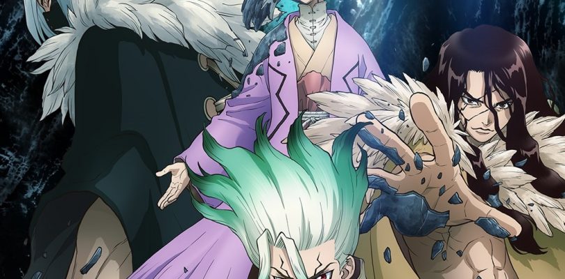 Download Dr Stone Merchandise Crunchyroll Png Anime Lovers