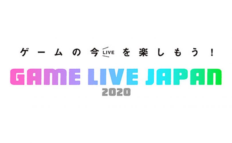 L’evento videoludico Game Live Japan 2020 fissato per fine settembre